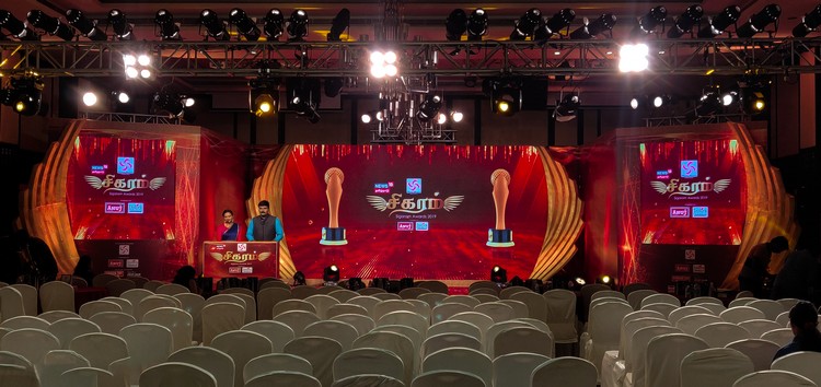 Award Events