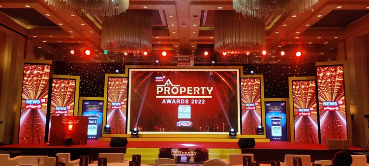 Award Events