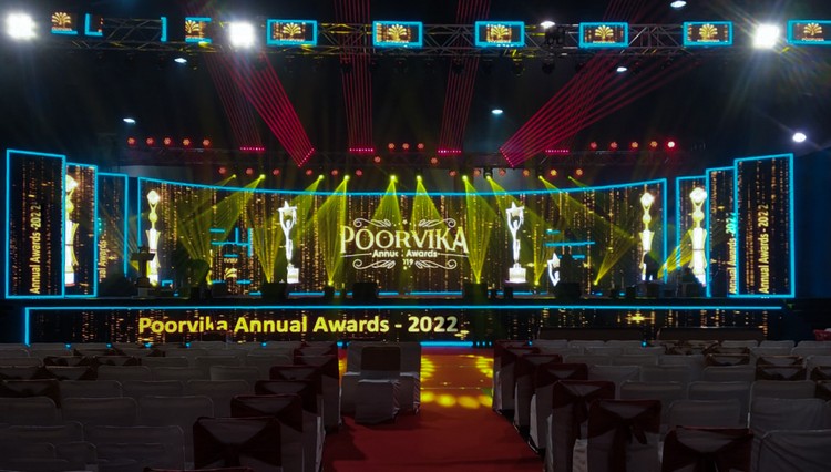 Award Events
