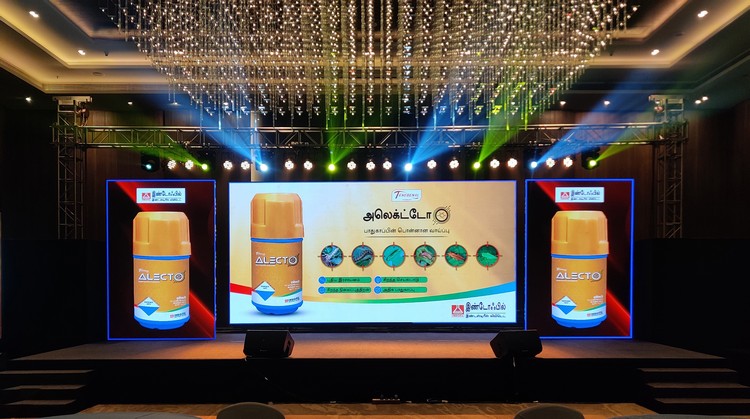 Product-Launches